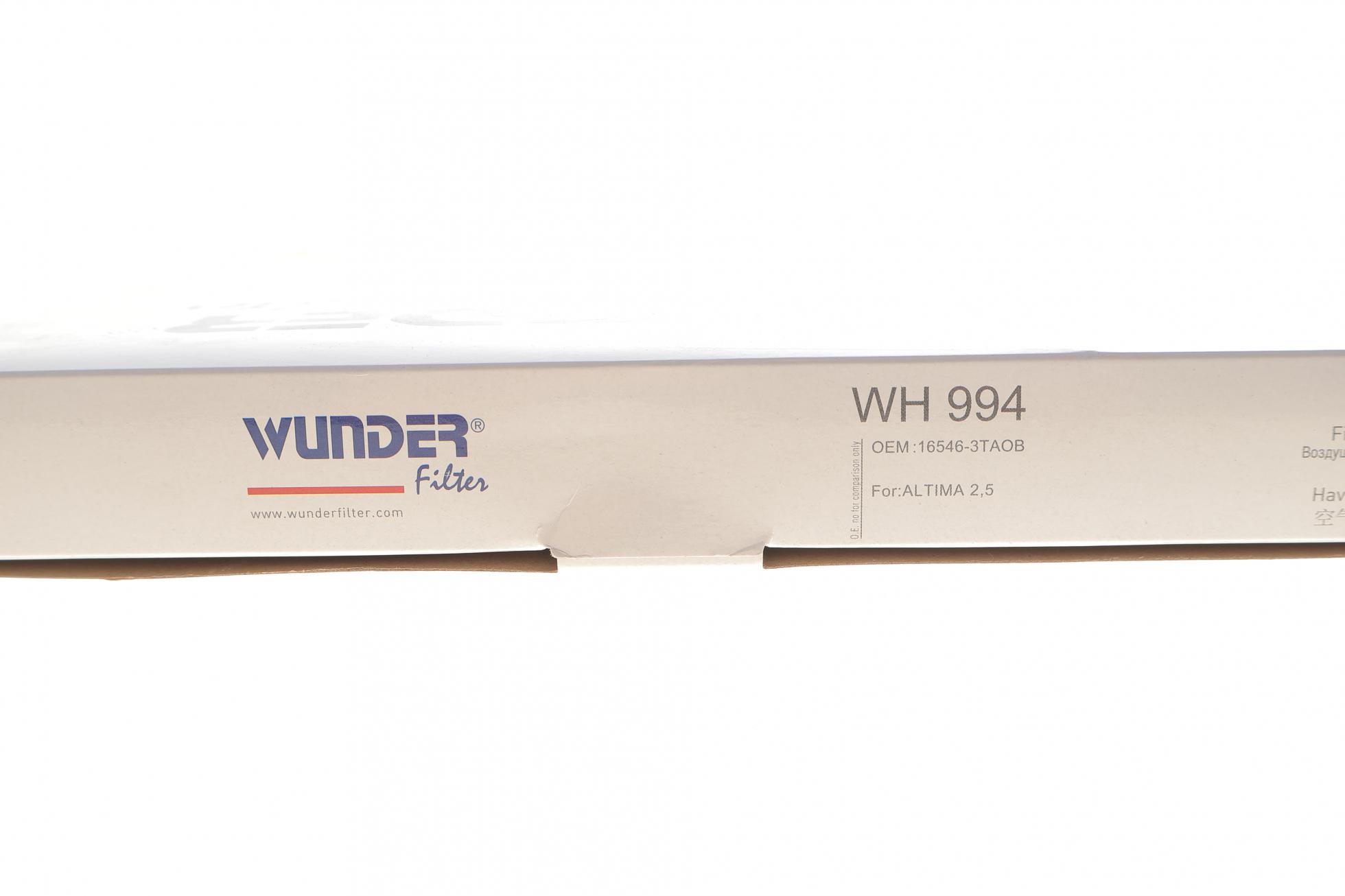 WH994 WUNDER FILTER